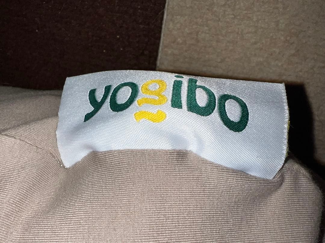 Yogibo Support ヨギボー　サポート　ライトグレー　※送料込み