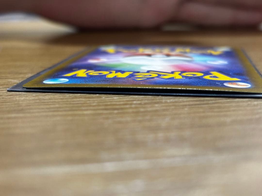 【中国語エラー】メガカイリュー MA MEGAドリームex