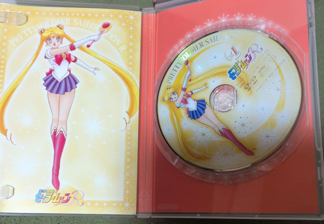 ひ*り様 美少女戦士セーラームーン R DVD 全8巻（全巻）セット ボックス付