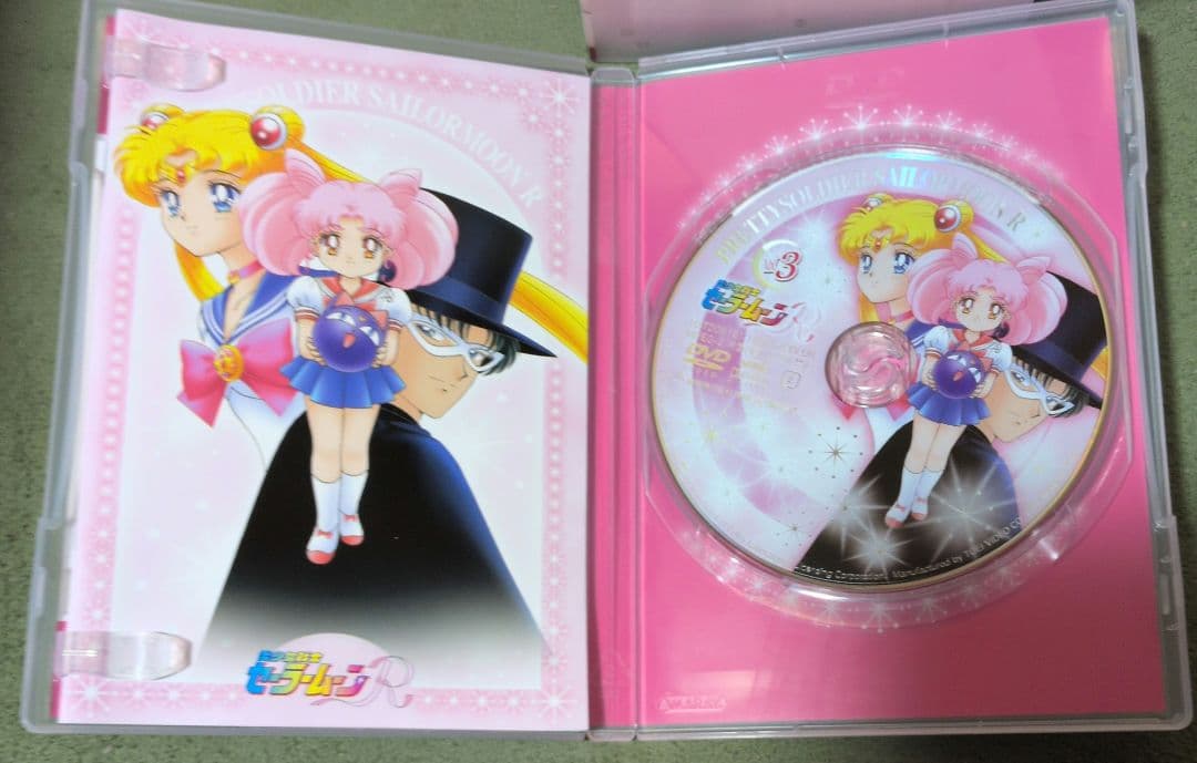 ひ*り様 美少女戦士セーラームーン R DVD 全8巻（全巻）セット ボックス付
