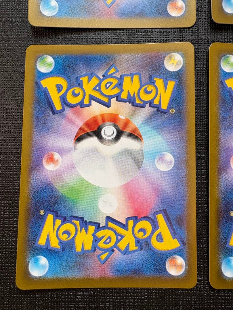 スタートデッキ100 No.25ピカチュウミラーセット