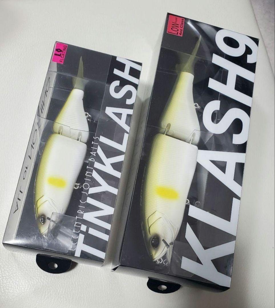 タイニークラッシュ　クラッシュ9　セット88bassboat マットパールアユ2