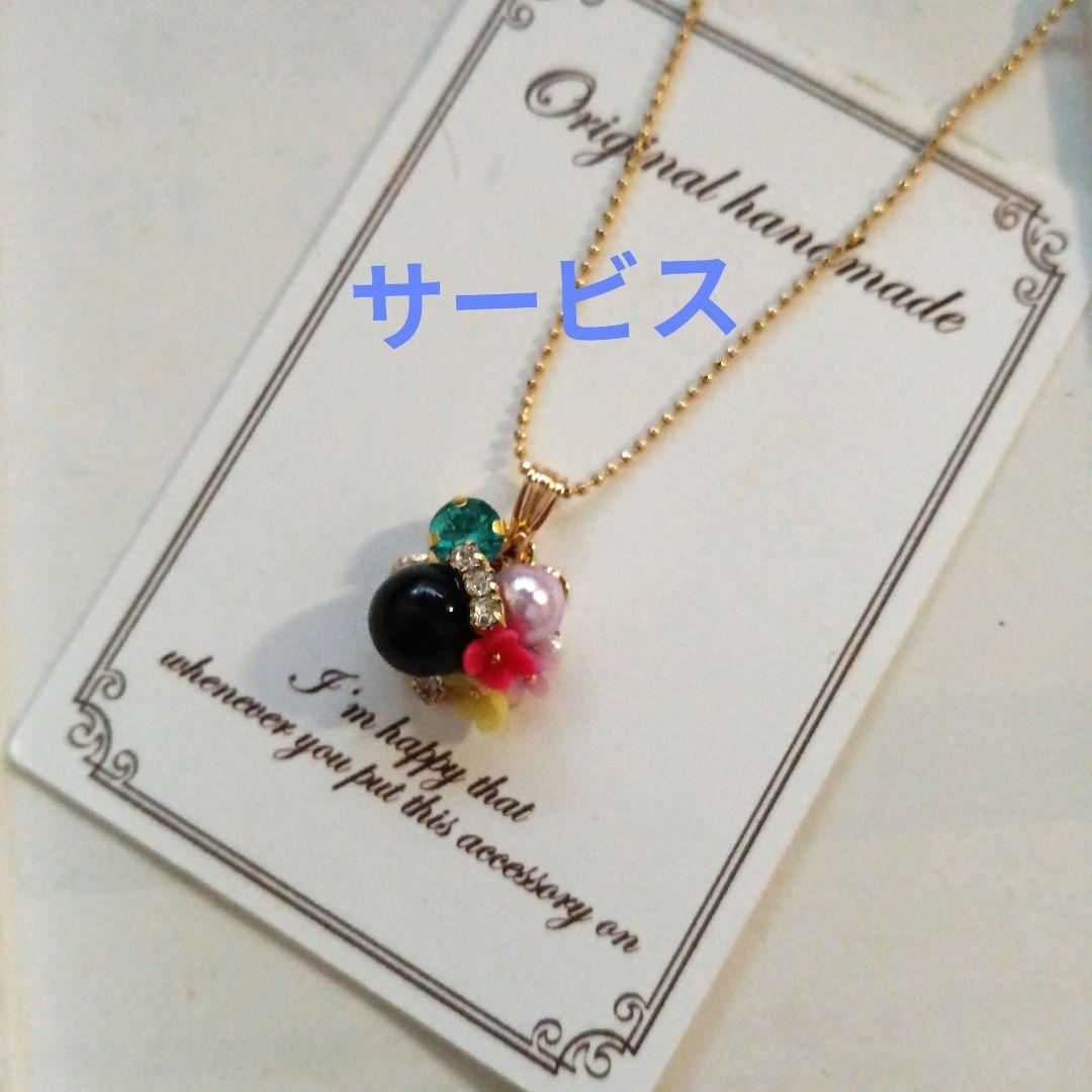 ♡ハンドメイド♡ビジューピアスイヤリング№930