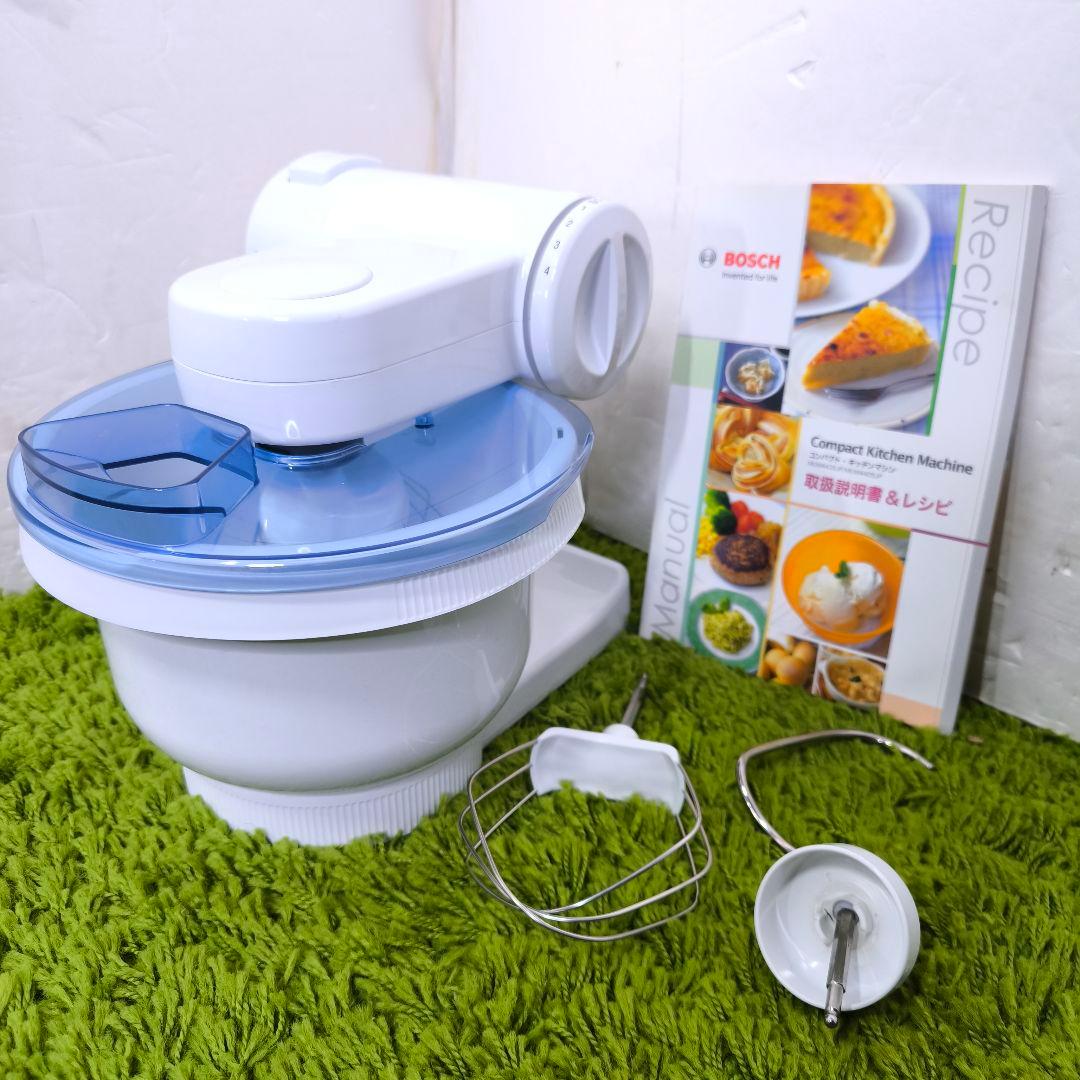 BOSCH ボッシュ コンパクトキッチン マシーン　 MUM4405JP