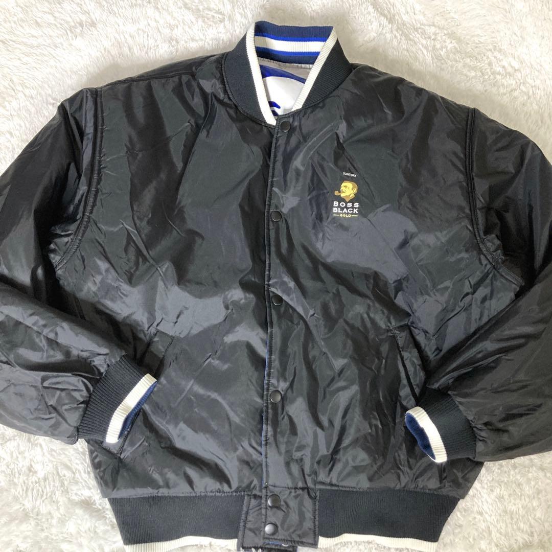 【非売品】　サントリー　ボスジャン　リバーシブル　グラデーション　中綿