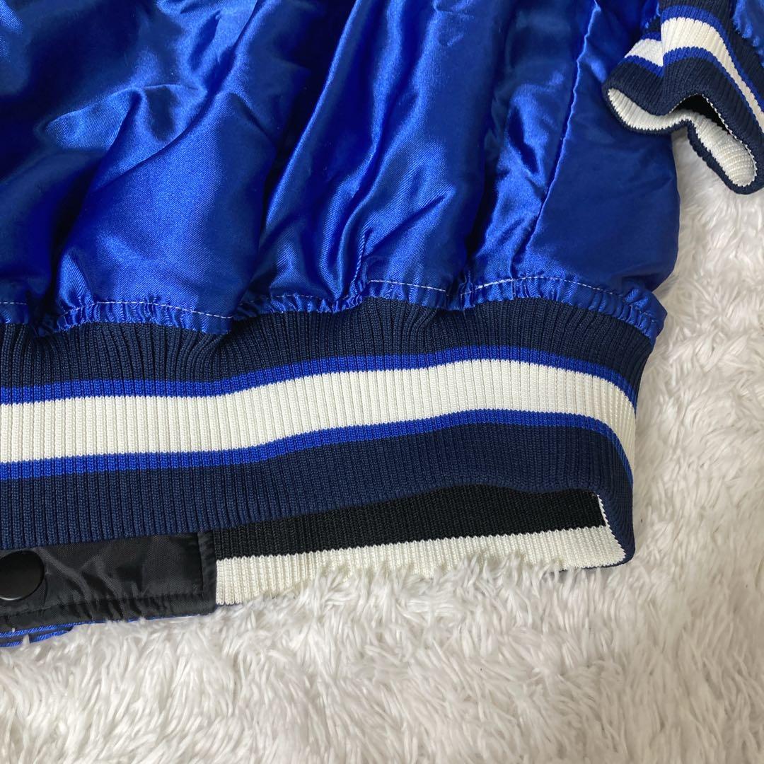 【非売品】　サントリー　ボスジャン　リバーシブル　グラデーション　中綿