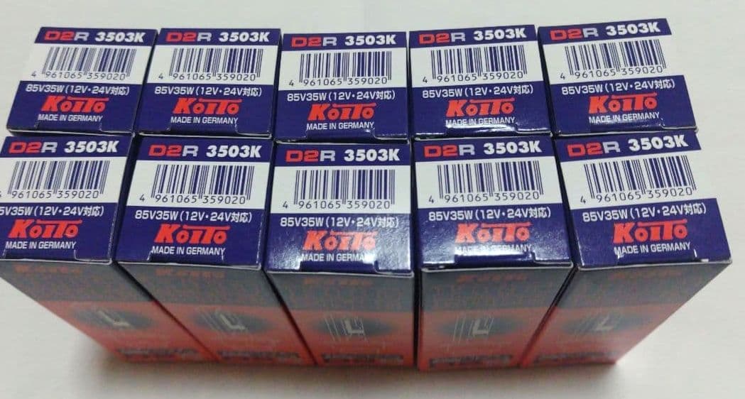 【未使用品】小糸製作所 HIDバルブD2R3503K（12V・24V対応）