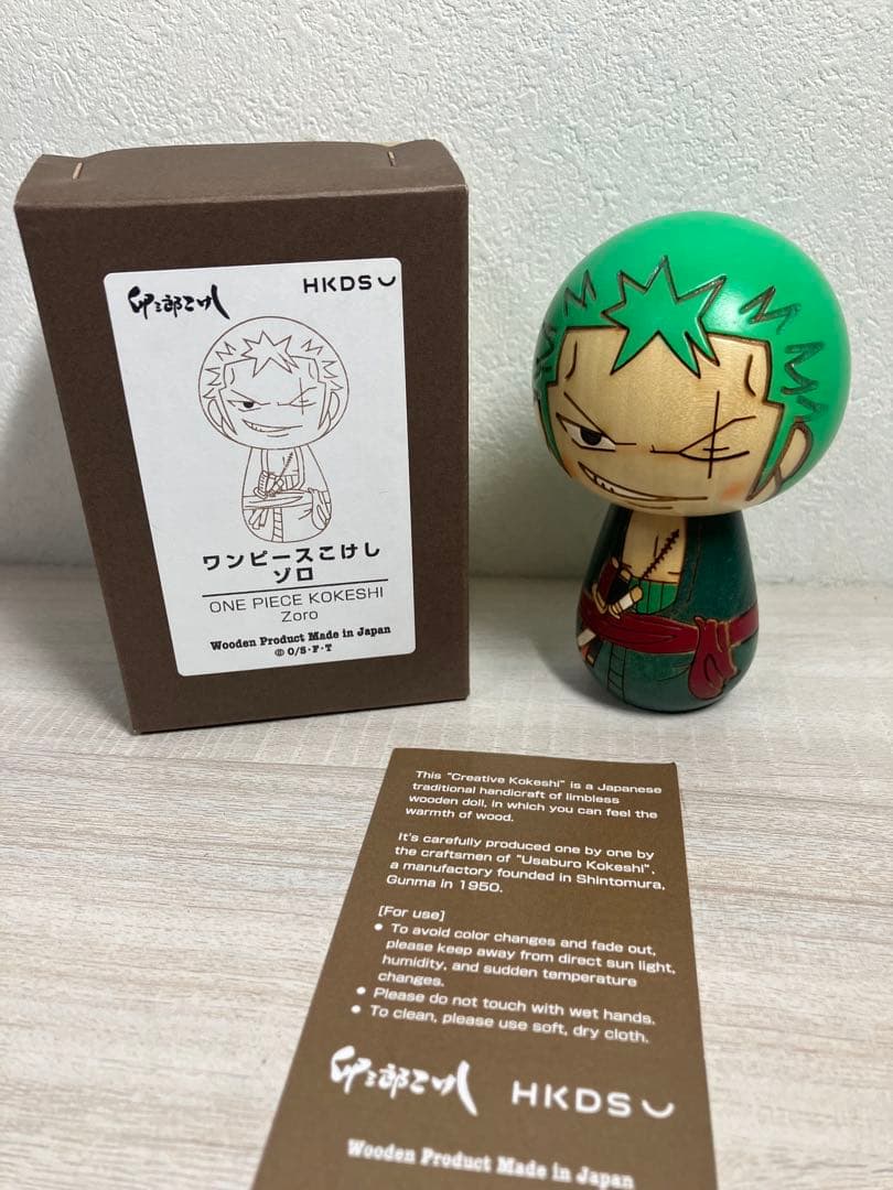 卯三郎　こけし ONE PIECE ゾロ ワンピース