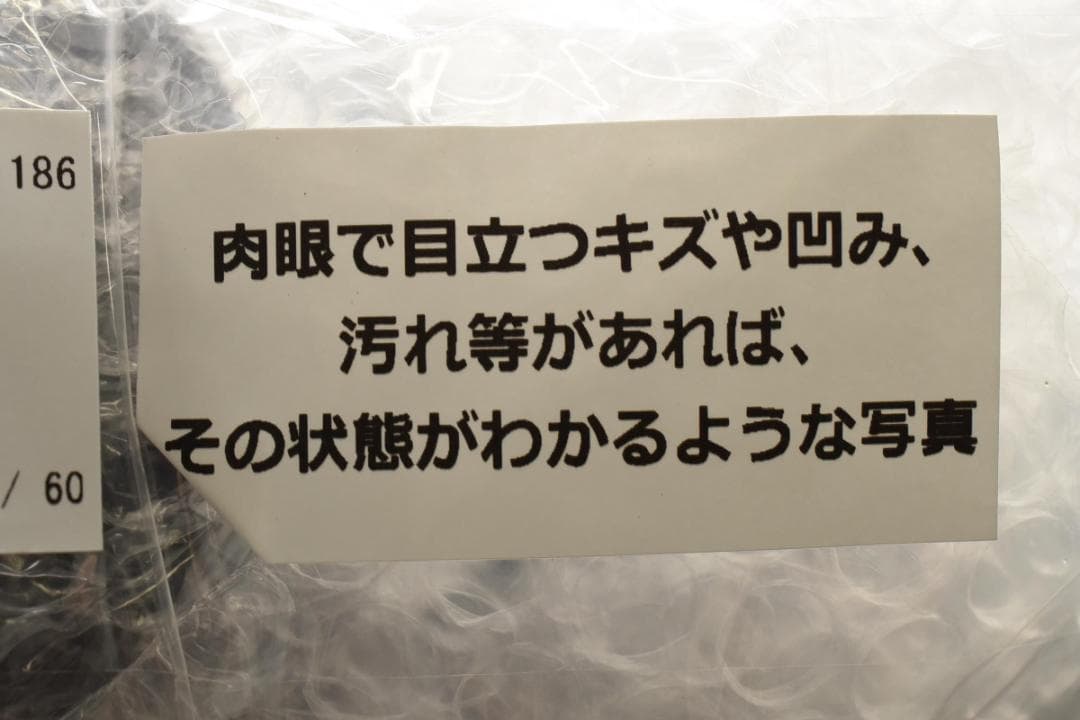 ★美品★コニカミノルタ α-7 DIGITAL DG-7D #19709