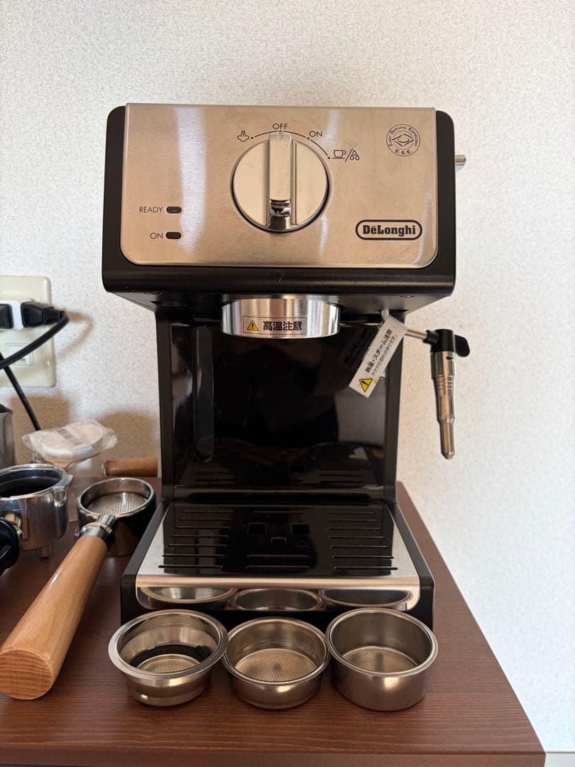 DeLonghi エスプレッソマシン ECP3220J-BK セット