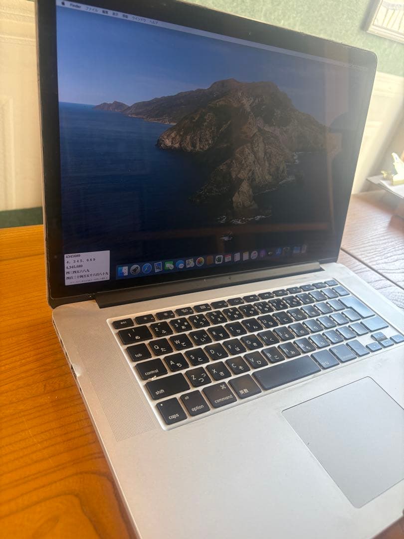 MacBookPro15inch Retina 2012 永続版Excelあり