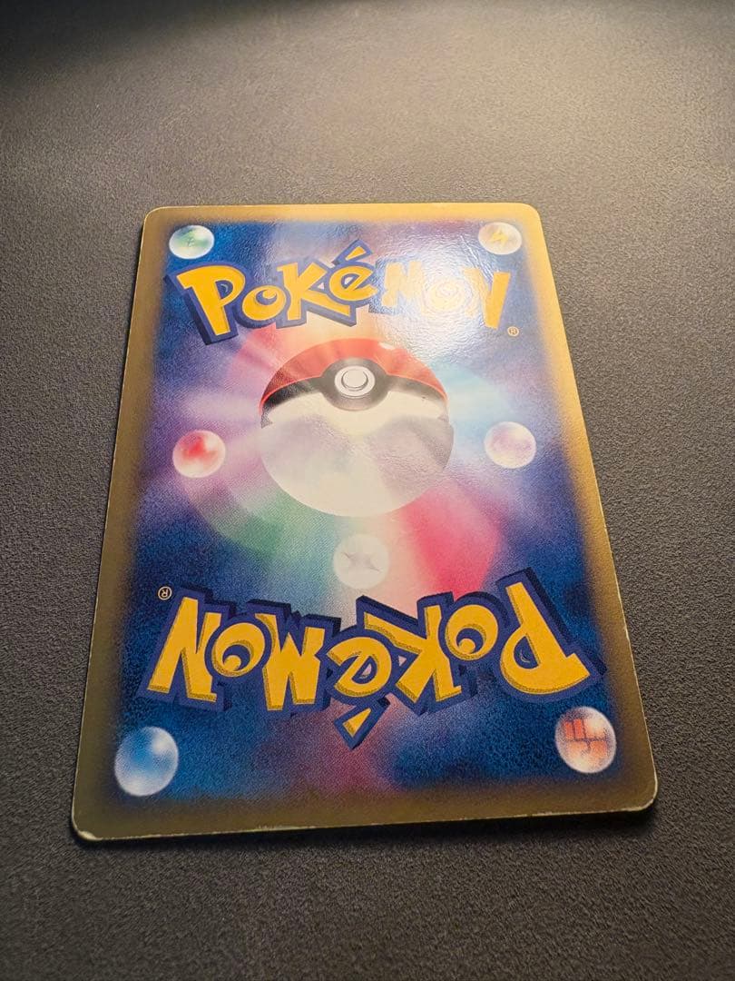 ポケモンカード エーフィδ 049/086★