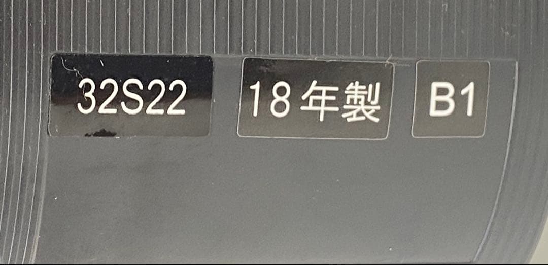 TOSHIBA 東芝 REGZA 32S22 液晶テレビ 2018年製