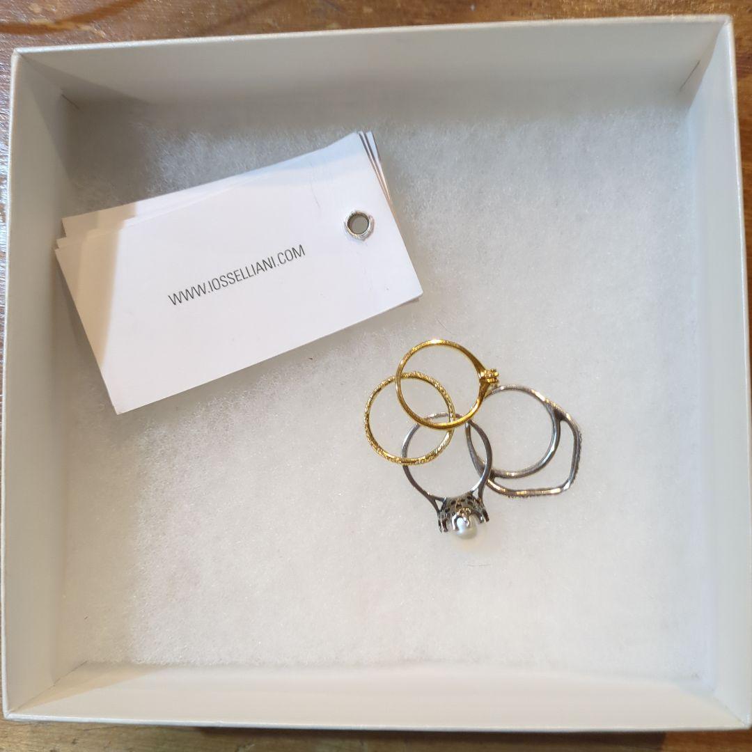 イオッセリアーニ リングセット 4個