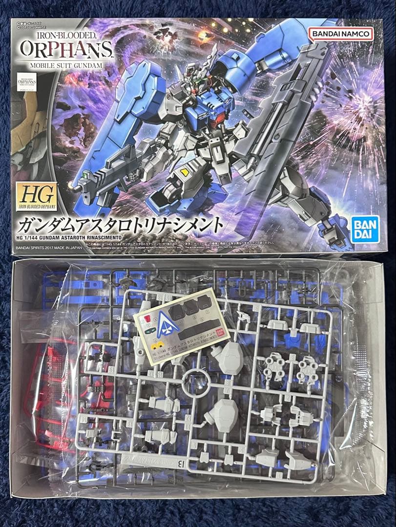 ガンプラ HGIBOシリーズ 鉄血のオルフェンズ 11個セット