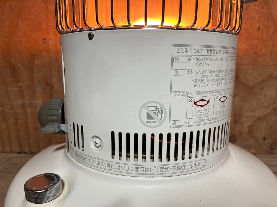 芯乾燥済 レインボー RB-20A 中古 92年製 分解メンテナンス済