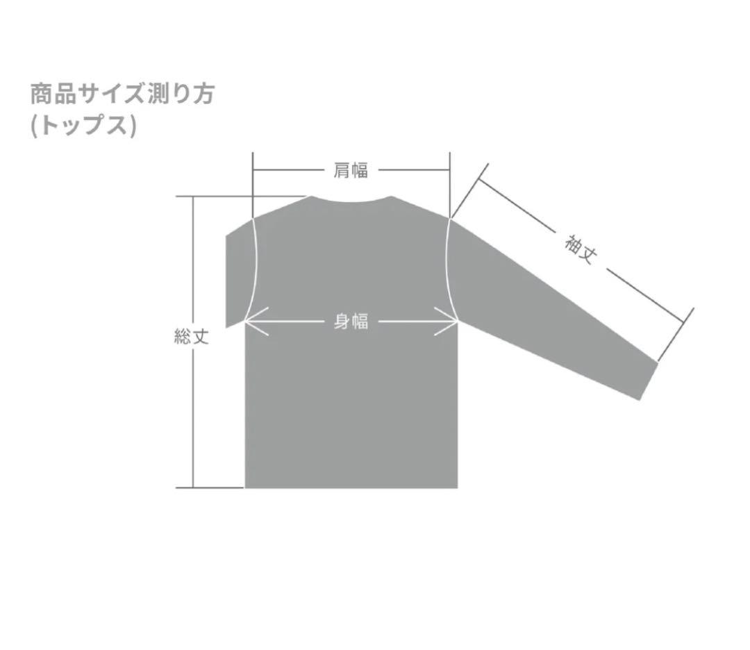 の*し様 最安値【美品】パフツイードブラックあさぎーにょ poppy