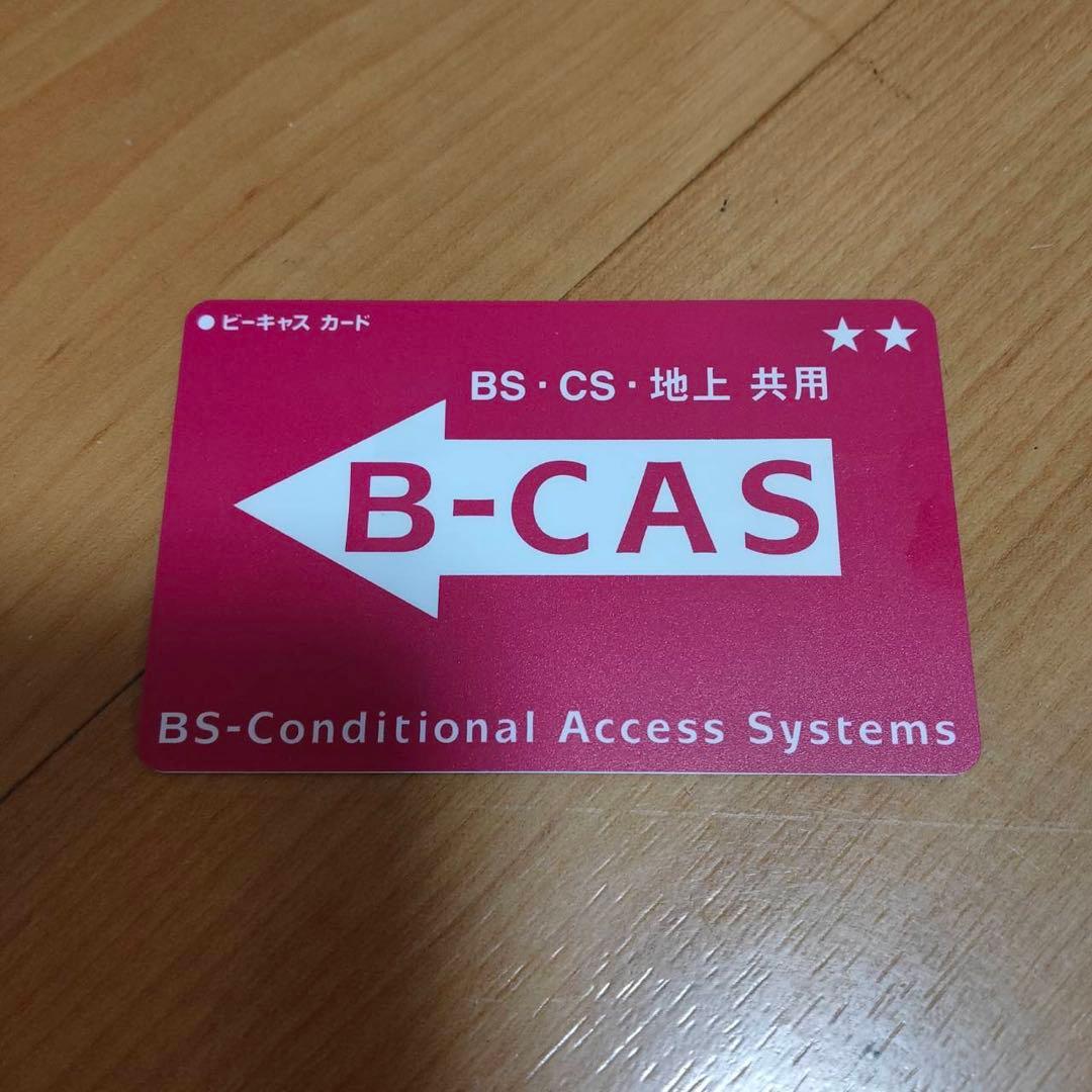 稼動品 SHARP AQUOS シャープ アクオス LC-32H20 32型