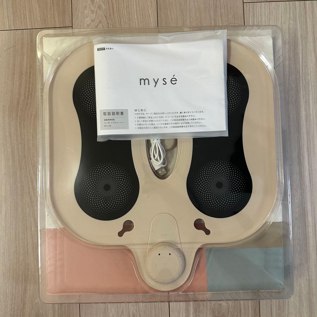 mysé スパトレーナー EMS MS-60N