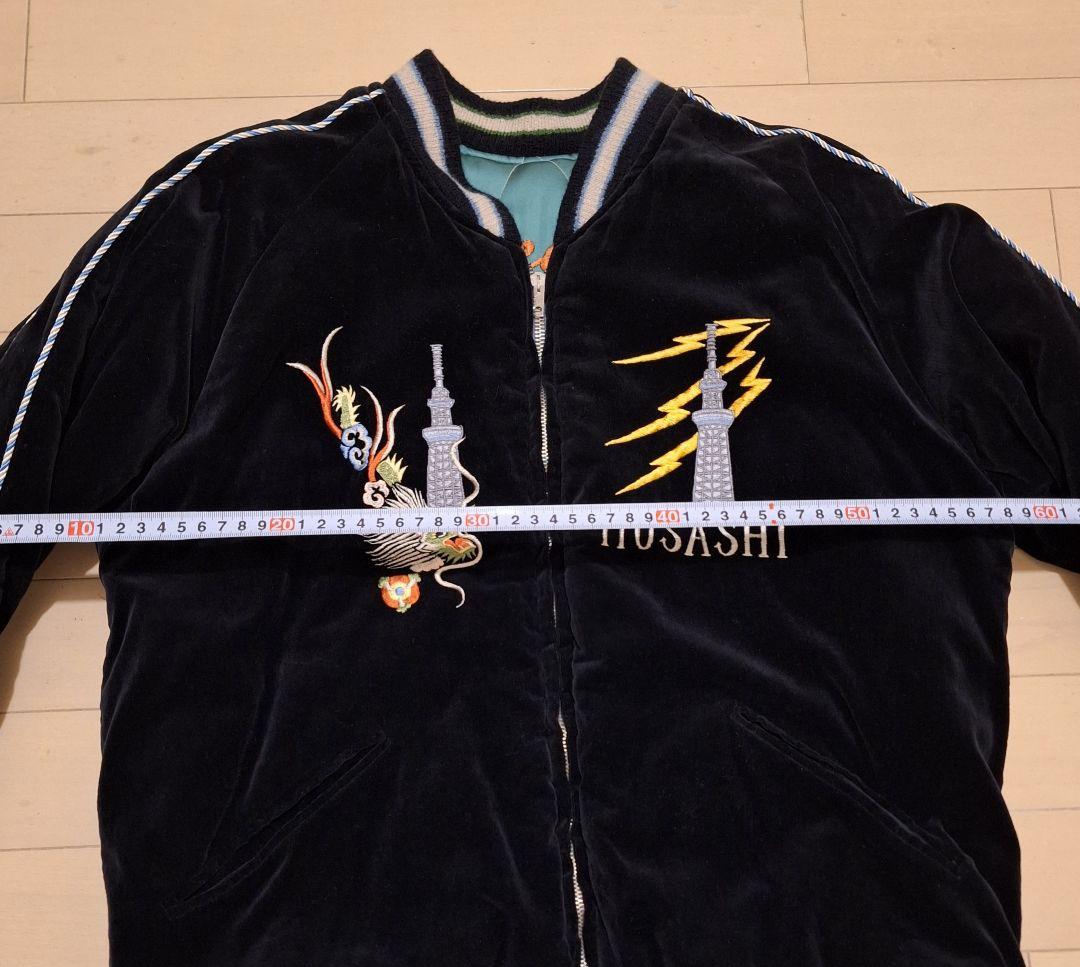 東洋エンタープライズ スカジャン スカイツリー パンダ