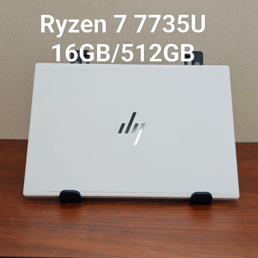 HP Pavilion Aero 13-be2010AU 16/500 軽量PC