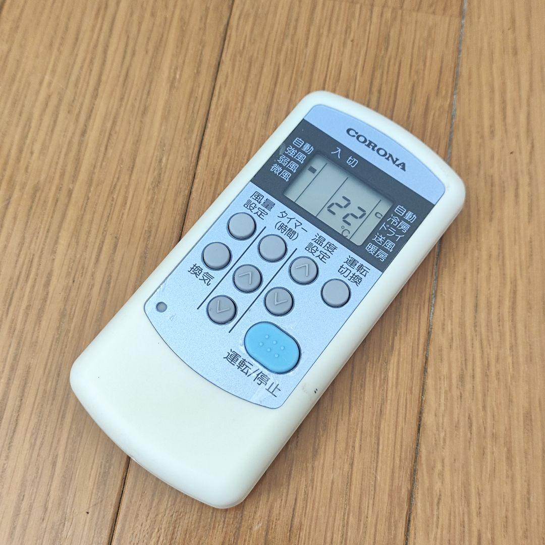 CORONA コロナ 2018年製 冷房＆暖房 窓用エアコン CWH-A1818