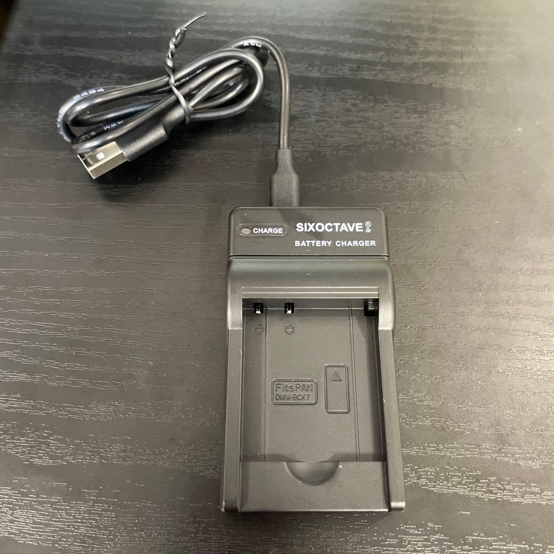 Panasonic DMC-FH6 イエロー 14メガピクセル