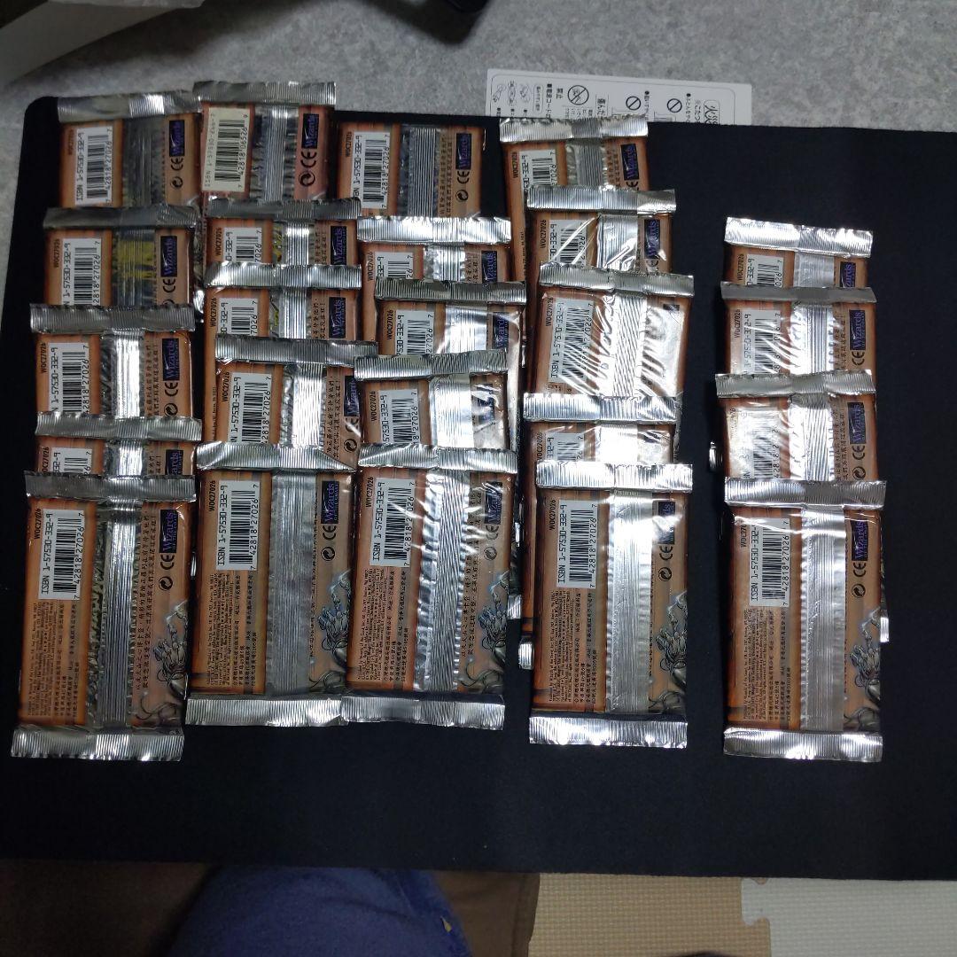 ●ウェザーライト（他言語）　ブースター２４パックセット　（未開封新品）