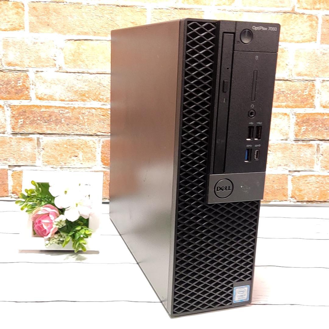 【第8世代 i7 16G】DELL Optiplex 7060 大容量ストレージ