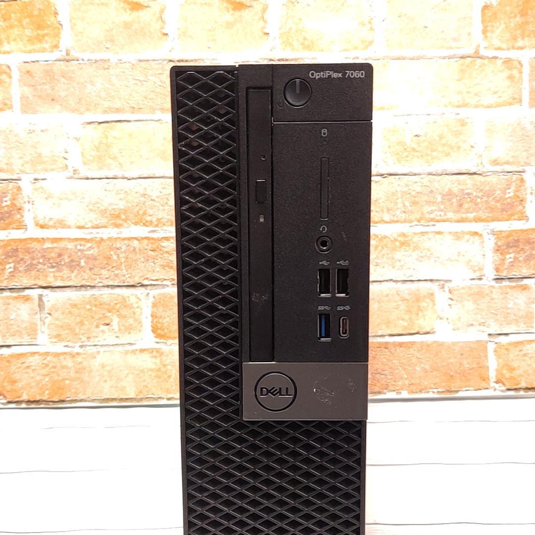 【第8世代 i7 16G】DELL Optiplex 7060 大容量ストレージ