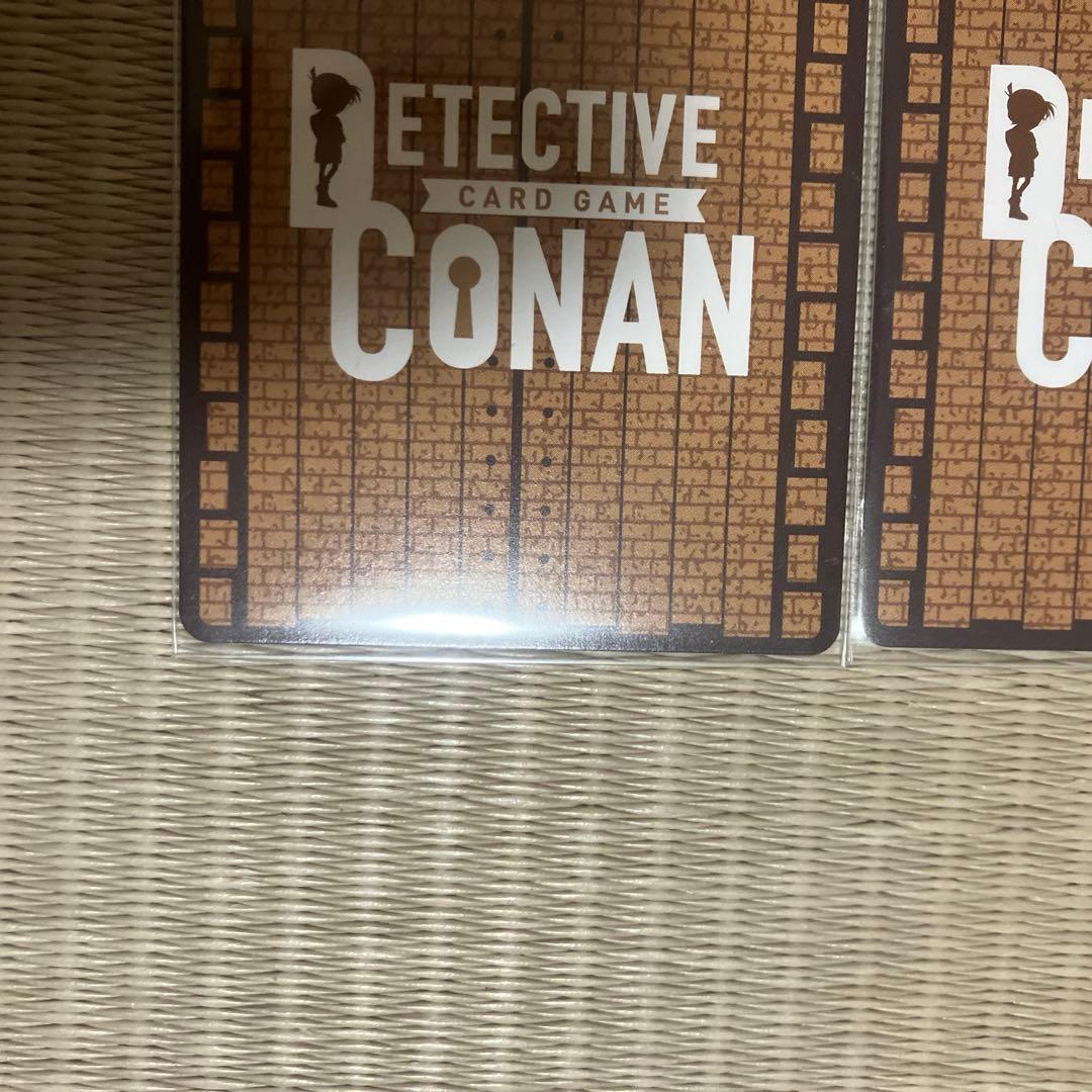 名探偵コナンカードゲーム 警察学校組まとめ売り