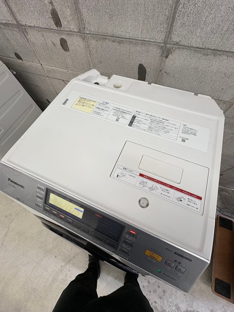 無料配送有 分解洗浄商品 新品パーツ有 Panasonic NA-VX7900L