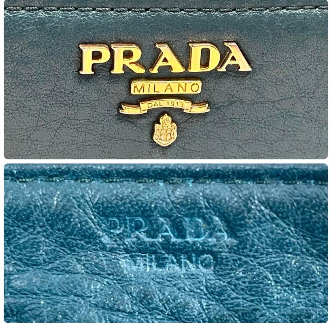 プラダ　長財布　Ｌ字ファスナー　ゴールドロゴ　本革　希少カラー　超美品