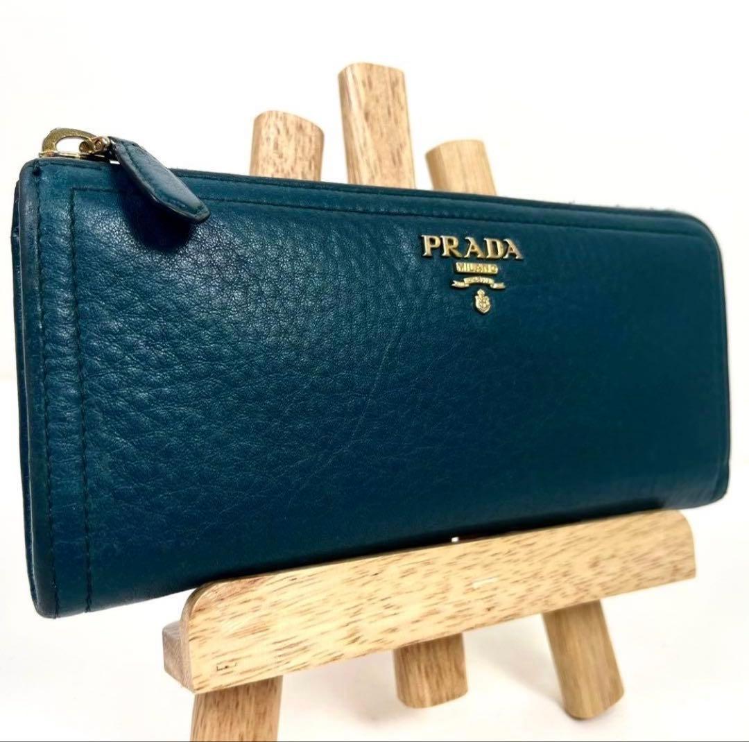 プラダ　長財布　Ｌ字ファスナー　ゴールドロゴ　本革　希少カラー　超美品