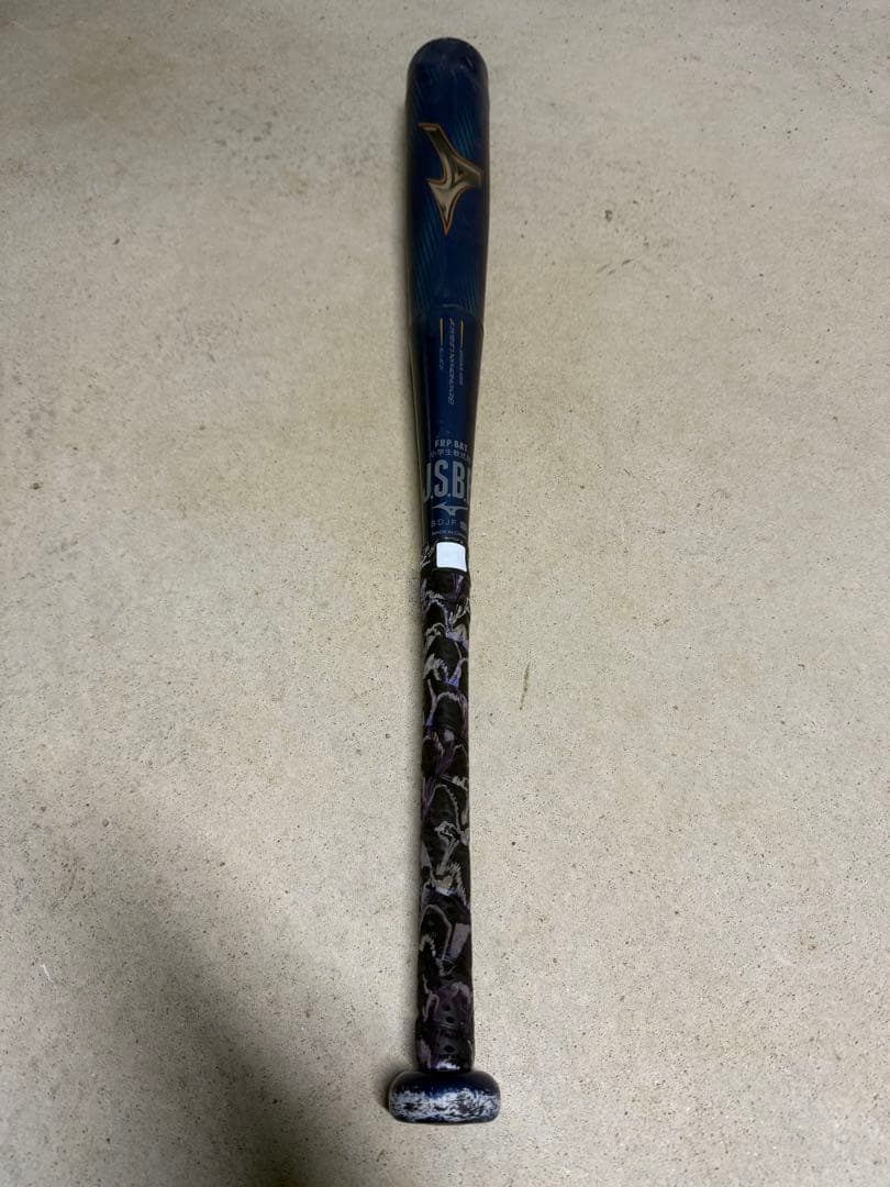 BEYOND MAX LEGACY 軟式バット 76cm ミドル