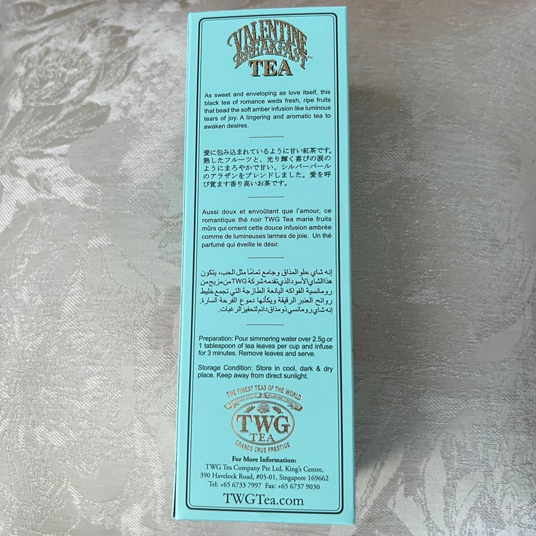 新品◎TWG紅茶BOX入り2缶セット