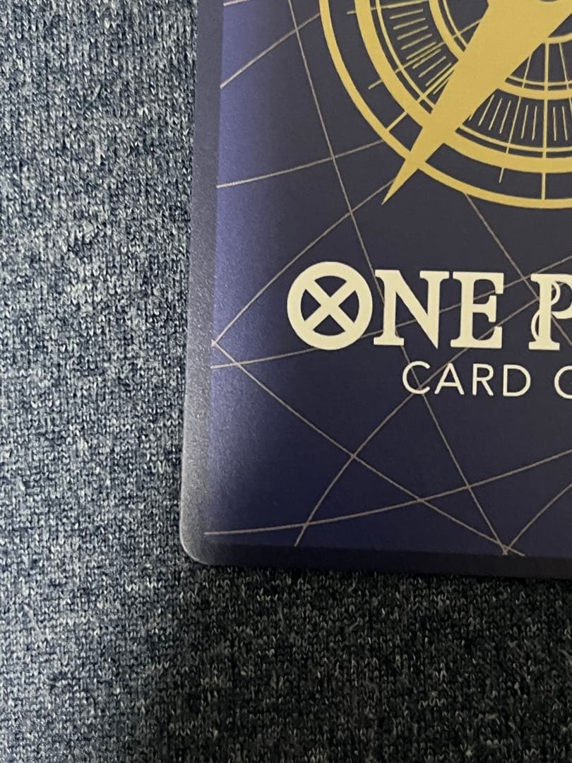 ナミ SP ヒロインズエディション EB03-053