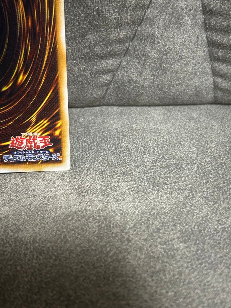 m*p様 仮面魔獣マスタード・ヘルレイザー レリーフ　美品