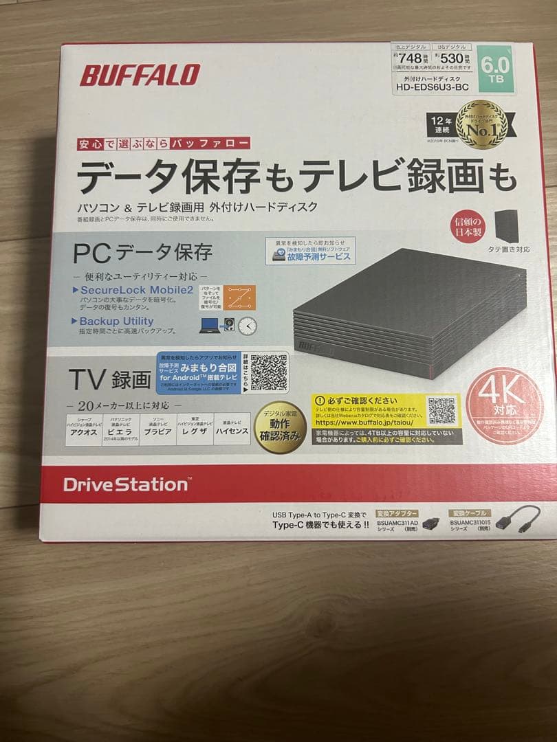 【新品・未開封】BUFFALO 外付けHDD 6TB HD-EDS6U3-BC