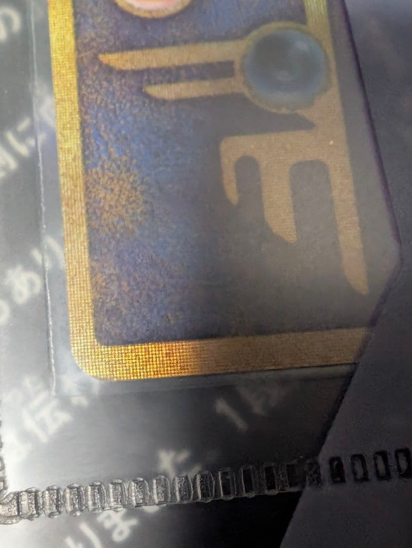 パンフレット　劇場版ポケットモンスター　ルギア爆誕　古代　ミュウ　エラー版　美品