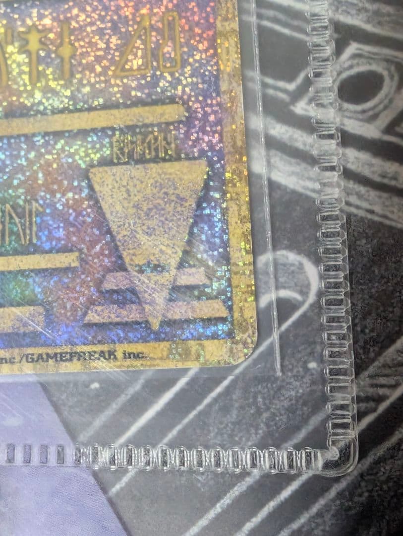 パンフレット　劇場版ポケットモンスター　ルギア爆誕　古代　ミュウ　エラー版　美品