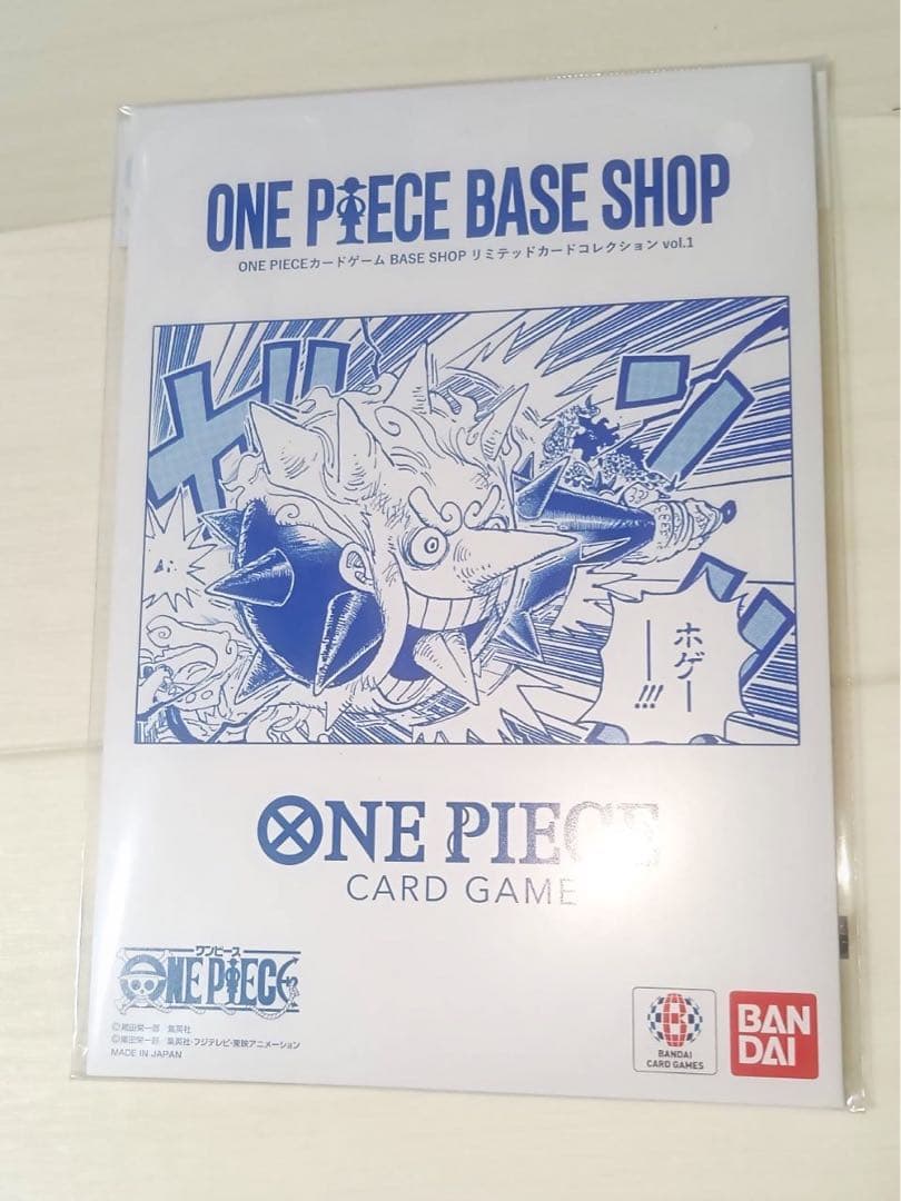 ONEPIECE　BASESHOP リミテッドカードコレクションvol.1