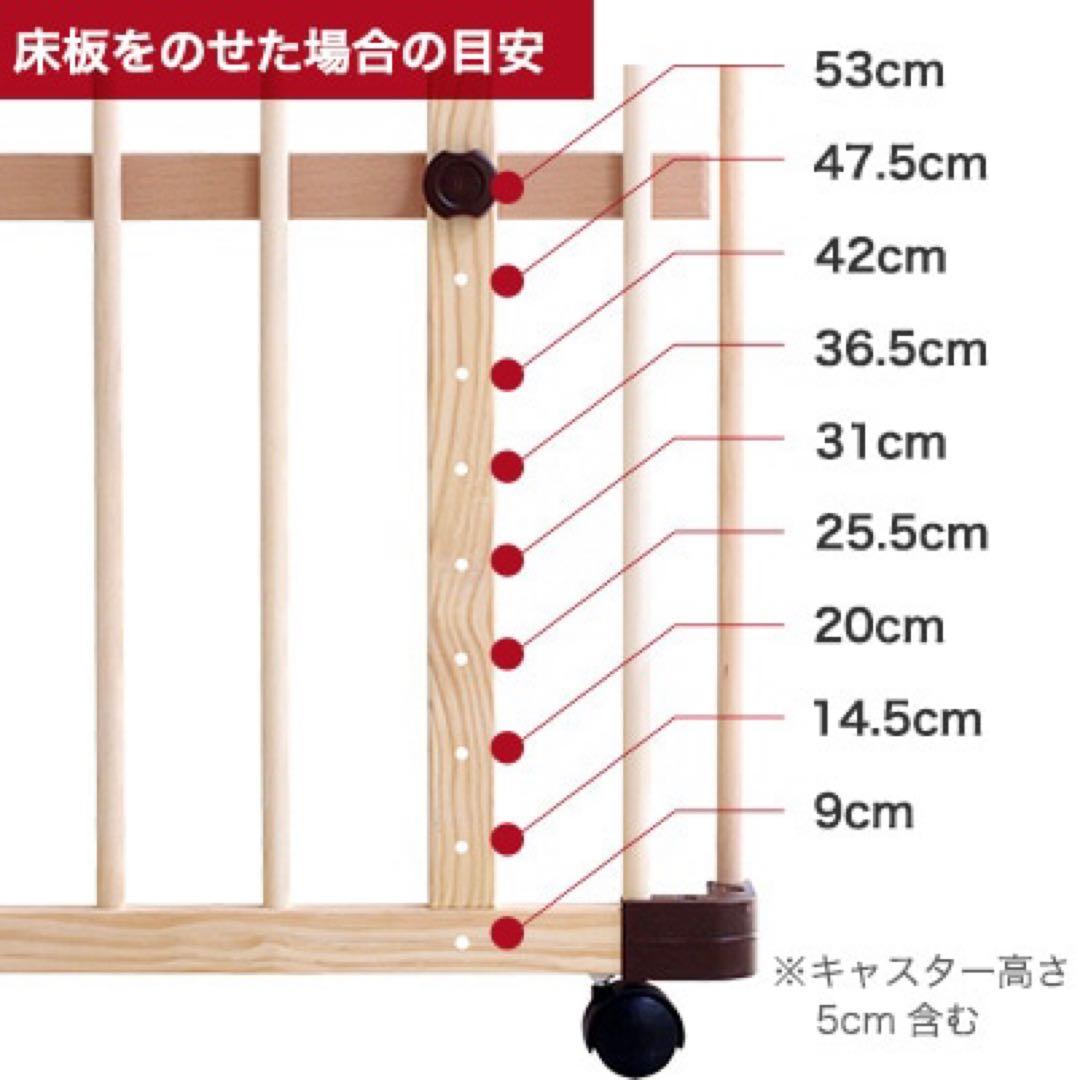 färska ファルスカ　ベッドサイドベッド　03