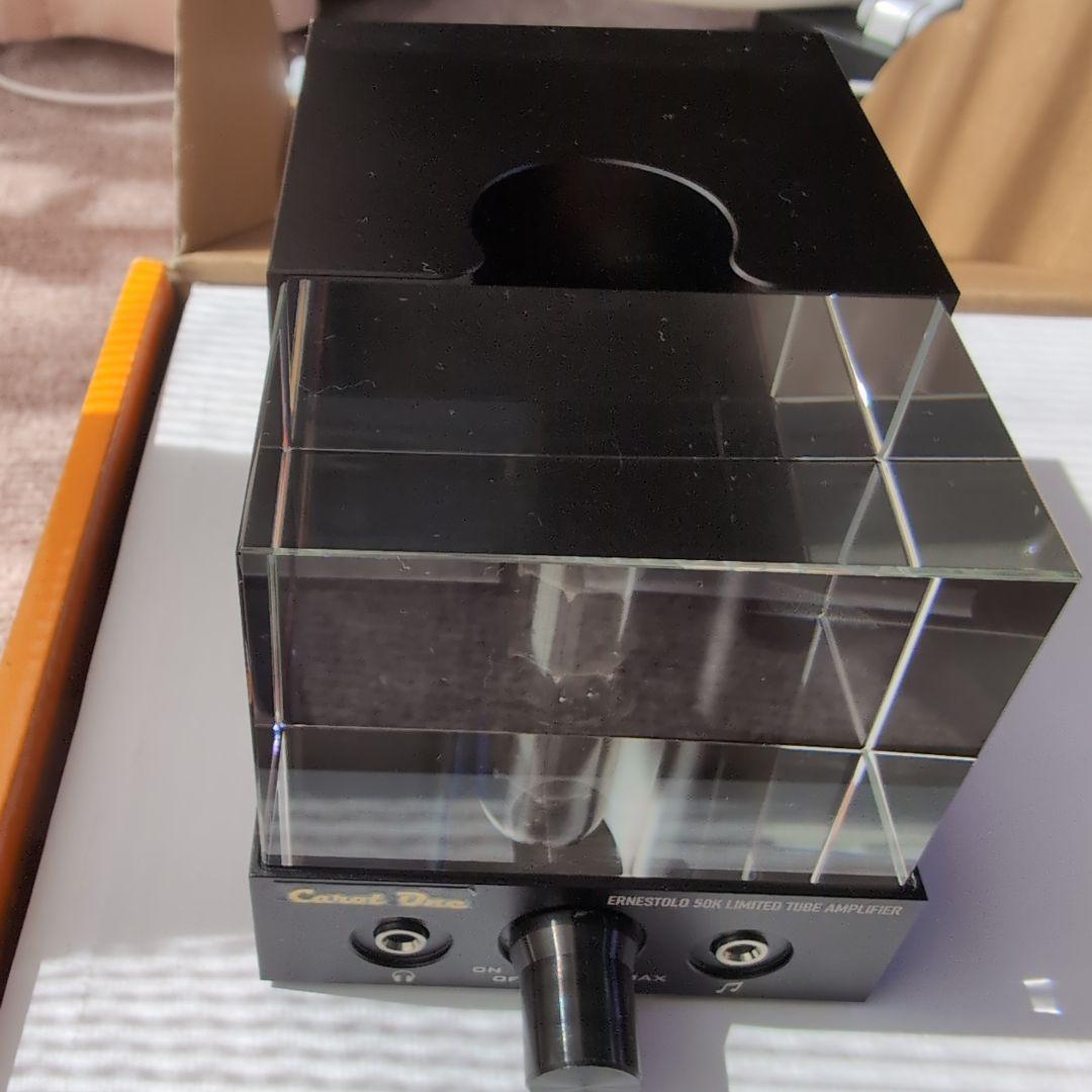 Carot One　ERNESTOLO 50k LIMITED 真空管19本付き