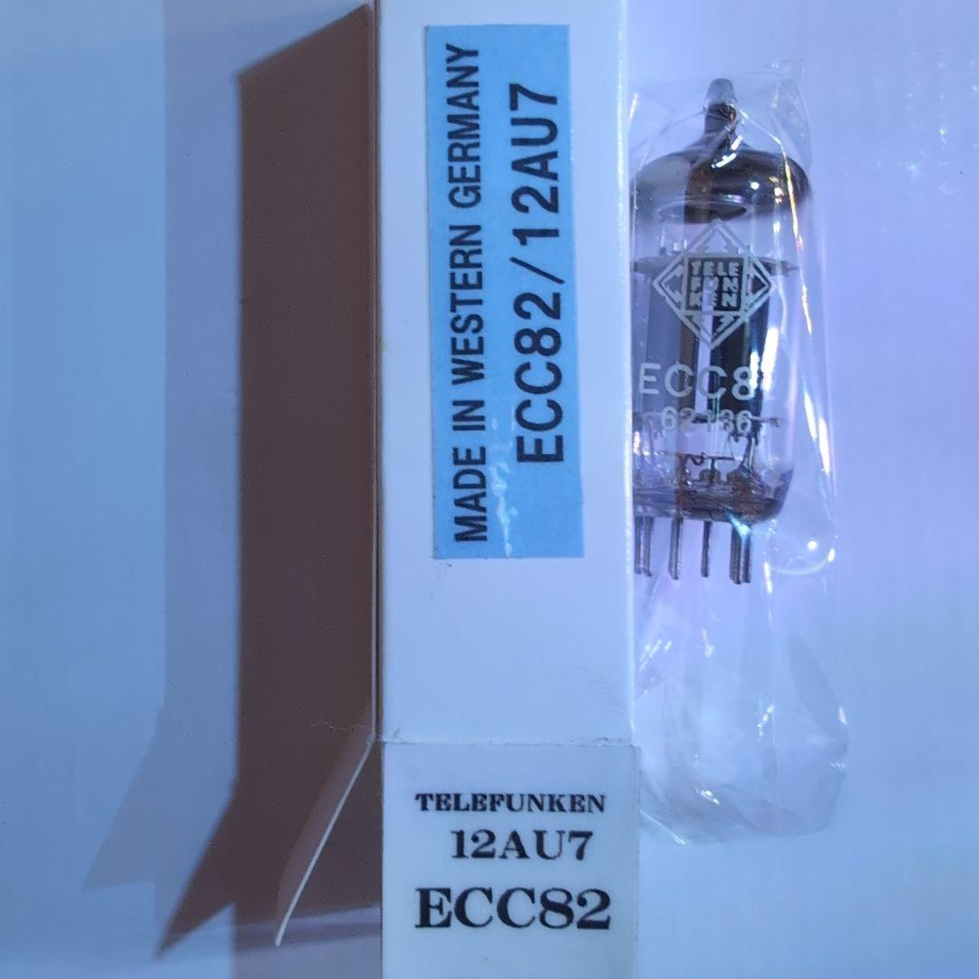 Carot One　ERNESTOLO 50k LIMITED 真空管19本付き