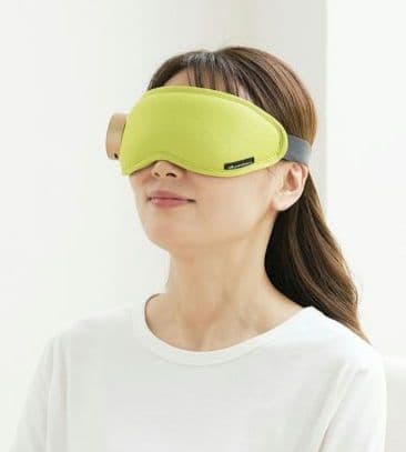 ファイテンアイウォーマー