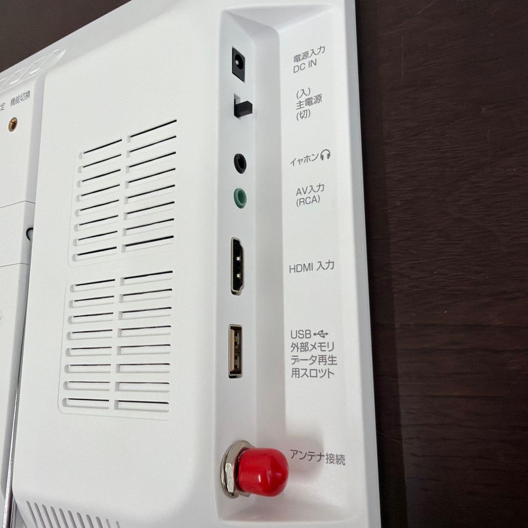 Supeimco 14インチ　ポータブルテレビ　バッテリー対応