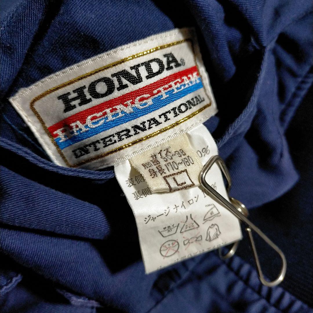 激レア ヴィンテージ ホンダ リバーシブル ジャンパー ブルゾン 袖ロゴ L