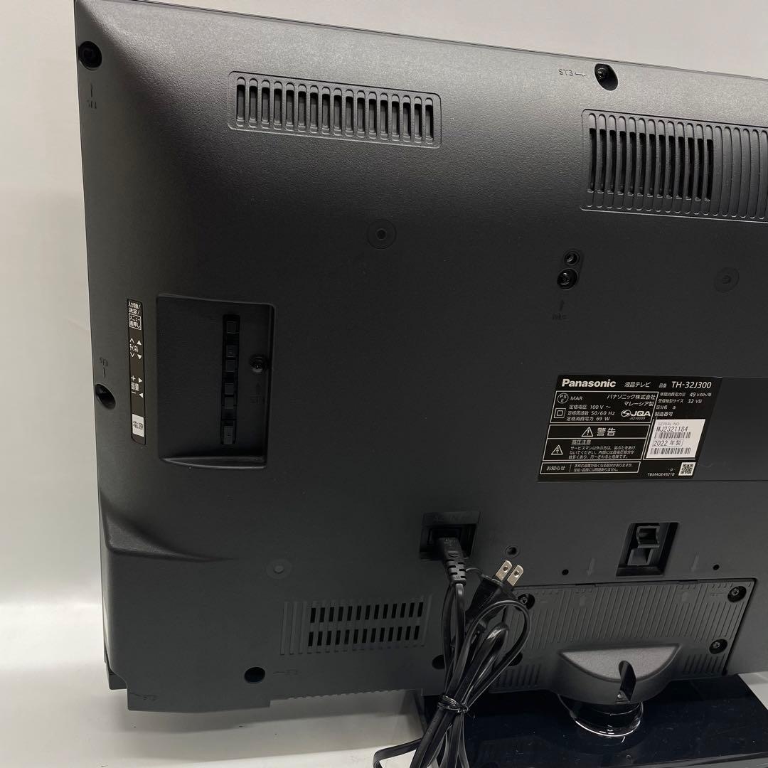 Panasonic液晶テレビTH-32J300/2022年製
