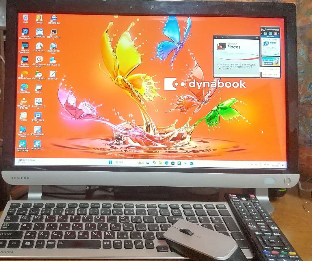 その他 D71 PD71UBP-BWA